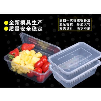 江蘇塑料打包盒機器 江蘇外賣打包盒機器 扶持辦廠